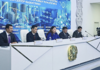 Қазақстанда геологиялық деректер мен құрылыс үдерістері цифрлық форматқа көшірілуде