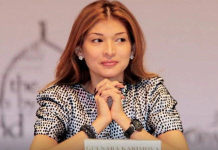 Швейцария Гүлнара Каримованы сырттай соттамақ 