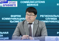 Шымкентте экологияны қорғау шаралары күшейтілді