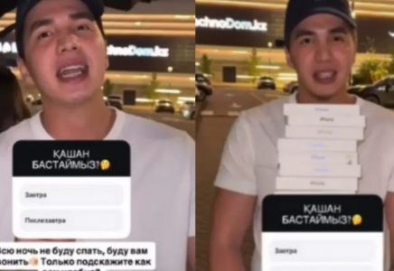 Жанәбіловтер ескертуге қарамастан ұтыс ойындарын жалғастырып жатыр