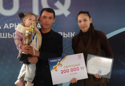 ​ШЫМКЕНТТЕ ЖАС ОТБАСЫЛАР АРАСЫНДА «ОТАУ IQ» ИНТЕЛЛЕКТУАЛДЫҚ-ШЫҒАРМАШЫЛЫҚ САЙЫСЫ ӨТТІ