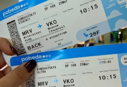 Қазақстандық әскери қызметшілерге шетелде оқу кезінде әуе билеттерінің ақысы мемлекет есебінен төленеді