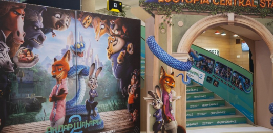 ​Disney студиясының «Аңдар шаһары 2» анимациялық фильмі  қазақ тілінде көрсетіледі