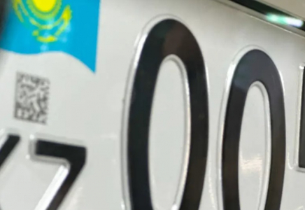 Көлік нөмірін таңдау: тың мәлімет айтылды