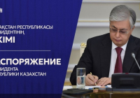 ​Саят Исанов ҚР Қарулы Күштері Арнайы операциялар күштерінің қолбасшысы болып тағайындалды
