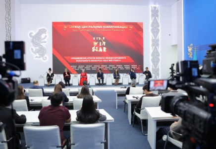 Silk Way Star жобасы мәресіне жетті