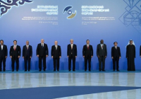 ​Астанада V Еуразия экономикалық форум басталды