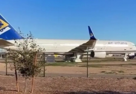Қазақстандық әуекомпанияның ұшағы күтпеген жерде көзге түсті