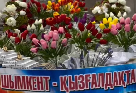 ​ШЫМКЕНТ – ҚЫЗҒАЛДАҚТАР ҚАЛАСЫ АТТЫ ХАЛЫҚАРАЛЫҚ СИМПОЗИУМ ӨТУДЕ