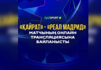 Qazsport арнасы тарнсляция кезіндегі қолайсыздықтар үшін кешірім сұрады
