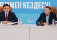 ​В Шымкенте прошла традиционная встреча акима города с предпринимателями