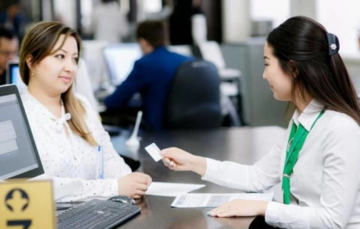 Мереке қарсаңында халыққа қызмет көрсету орталықтарының жұмыс кестесі өзгерді