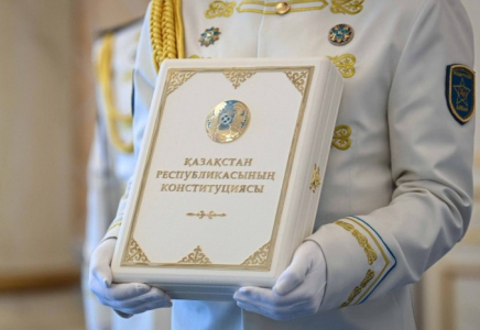 2026 жылғы 1 шілдеден бастап Қазақстан Республикасының Конституциясы күшіне енді