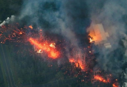 Гавайи аралында атқылаған жанартау 21 үйді жойып жіберді