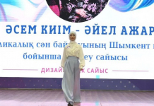 Шымкентте мұсылман әйелдерінің киім байқауы өтті