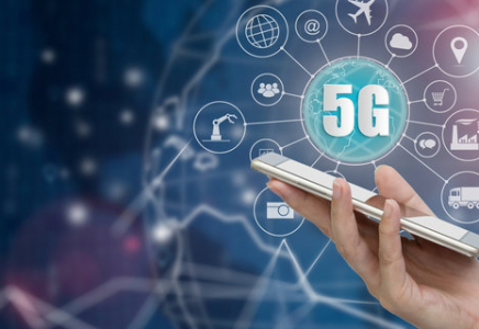 Қазақстанда  5G байланыс желісімен  барлық елді мекендер қамтылады