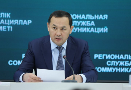 ​ШЫМКЕНТ ҚАЛАСЫНЫҢ ӘЛЕУМЕТТІК-ЭКОНОМИКАЛЫҚ ЖАҢАЛЫҚТАРЫ ЖӘНЕ ДАМУ БАСТАМАЛАРЫ