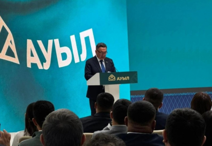 «Ауыл» партиясы Құрылтай сайлауына қатысатын 69 кандидатты бекітті