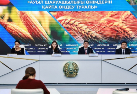 Ауыл шаруашылығының құрылымы өзгеріп, қайта өңдеу кәсіпорындарына қажетті шикізат базасы кеңейтілді