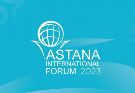 Қазақстан негізгі жаһандық сын-қатерлерді шешу үшін жаңа Астана халықаралық форумын іске қосады