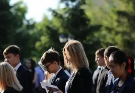 «Келешек» бағдарламасы: Келер жылы есеп-шоттар ашу басталады