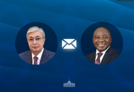 Мемлекет басшысы Оңтүстік Африка Республикасының Президентіне құттықтау жеделхатын жолдады