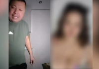 TikTok-тың тікелей эфирінде халықтың көзінше шалбарын шешкен Көкшетау тұрғыны сотталды (ВИДЕО)
