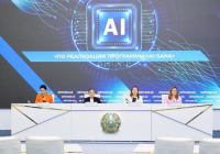 Қазақстанда 30 ЖОО жасанды интеллект бойынша 38 білім беру бағдарламасын іске асырып жатыр