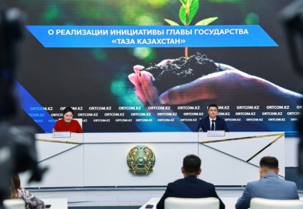 «Таза Қазақстан» бастамасы: қазақстандықтар экологиялық проблемаларды жедел шешуге қатысады