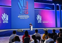 Қазақстанда еріктілердің цифрлық паспорты пайда болуы мүмкін