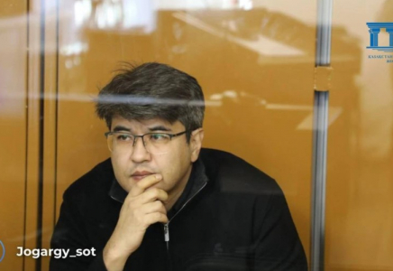 Экс-министр Қуандық Бишімбаевқа сот үкім шығарды