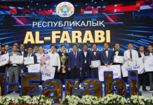 ТҮРКІСТАН: «AL-FARABI» интеллектуалды ойынының жеңімпазы мен жүлдегерлері анықталды