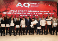 Түркістанда «Ақ бидай» ойындарының жеңімпаздары мен жүлдегерлері марапатталды