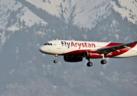 Қазақстаннан Батумиге жазғы авиарейстер іске қосылады