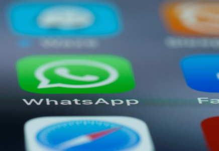 WhatsApp-та жаңа маңызды мүмкіндік пайда болады