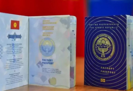 Қырғызстан ресейліктерге азаматтық беруін тоқтатты