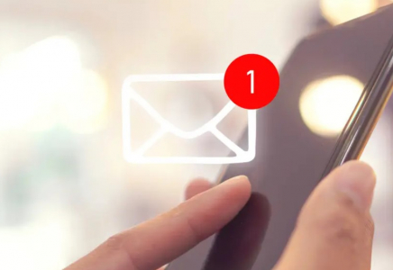 Қазақстандықтарға 1414-тен келетін SMS-тер туралы ескерту жасалды