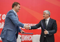 "Шахтёр" футбол клубын жеке меншік компания сатып алды