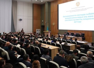 Түркістанда сыбайлас жемқорлықтың алдын алу мәселелері талқыланды