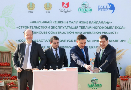 ​ШЫМКЕНТТЕ ІРІ ЖЫЛЫЖАЙ КЕШЕНІНІҢ ҚҰРЫЛЫСЫ БАСТАЛДЫ