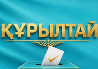 ​Құрылтай сайлауы туралы барлық ақпарат бір сайтта: Абай Сейфулла «Құрылтай LIVE» платформасын іске қосты