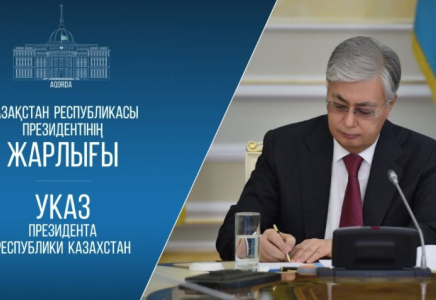 Қазақстанның Украинадағы Төтенше және Өкілетті Елшісі ауысты