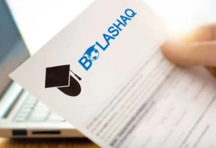 ​Қытай университеттеріне грантқа ұсынылған 102 қазақстандықтың тізімі жарияланды