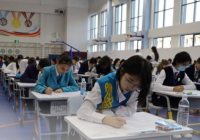 Жаратылыстану-математикалық цикл пәндері бойынша Президенттік олимпиада басталды