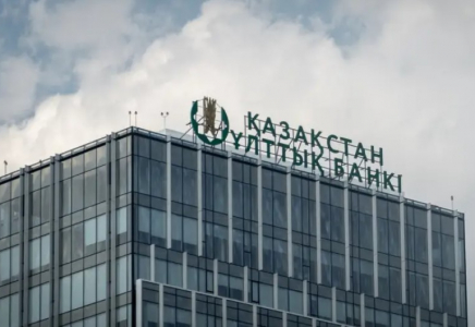 Алаяқтықтың жаңа схемасы: Ұлттық банк қазақстандықтарға ескерту жасады