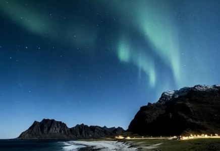 Жерді жаңа жыл түнінде магниттік дауыл басады