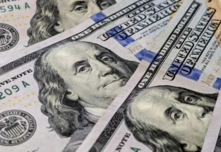 Өзбекстан үкіметі шығынға батқан кәсіпорындарды қолдауға $50 млн бағыттайды