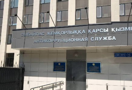 «Қазақтелекомның» Алматы мен Нұр-Сұлтандағы кеңселерінде тінту жүріп жатыр - Антикор