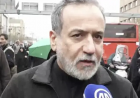 Иран АҚШ пен Израильмен бітімге келуден бас тартты