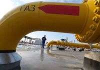 Қазақстанда 2030 жылға дейін жаңа газ өңдеу қуаттары іске қосылады